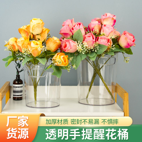 醒花桶手提透明亚克力家用深水养花花店专用桌面摆花耐摔醒花桶