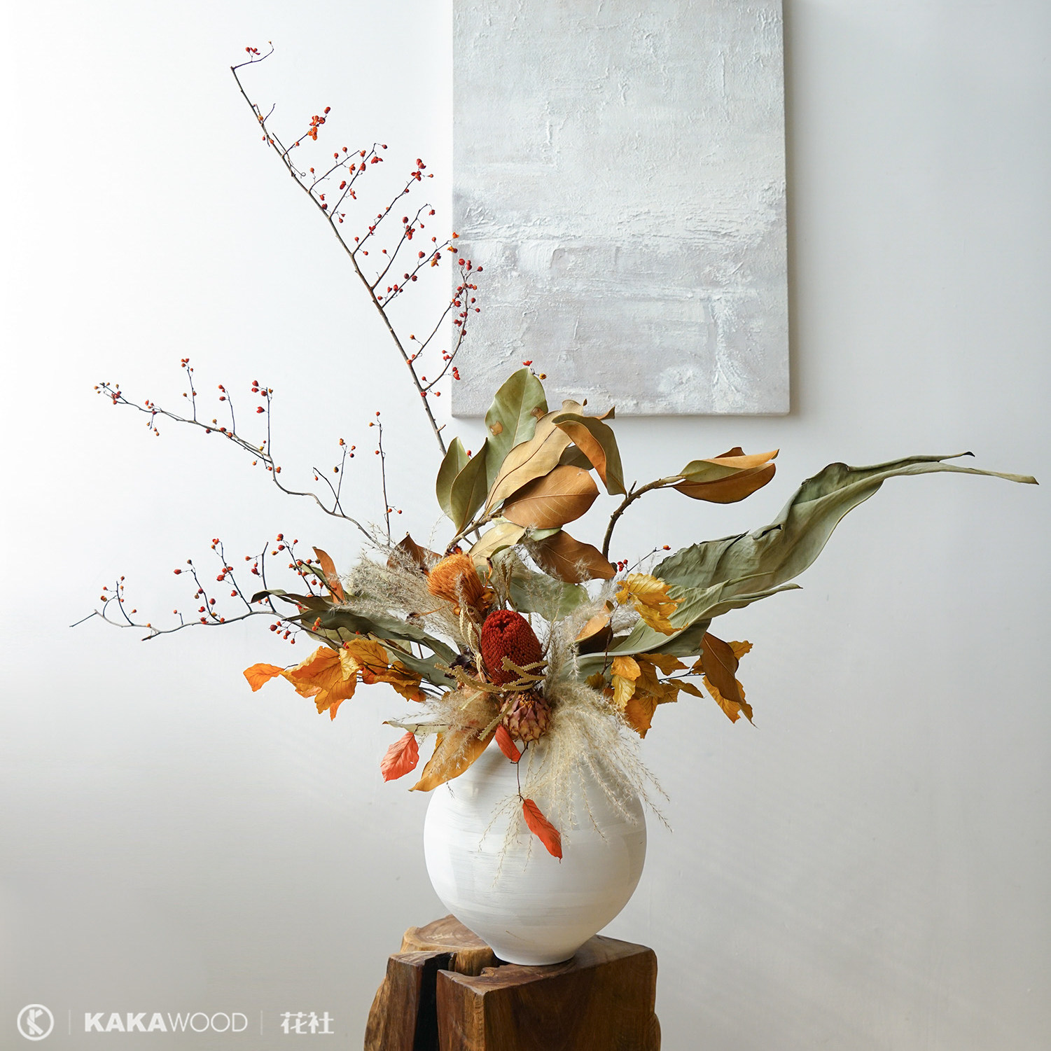 中式进口干花组合花束花艺摆件