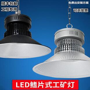 室内工矿灯篮球场专用灯led防眩目体育馆羽毛球馆乒乓球室照明