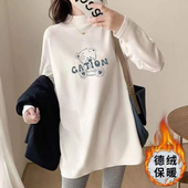 T恤秋装 韩版 宽松内搭保暖上衣中长款 孕妇半高领长袖 遮屁股打底衫