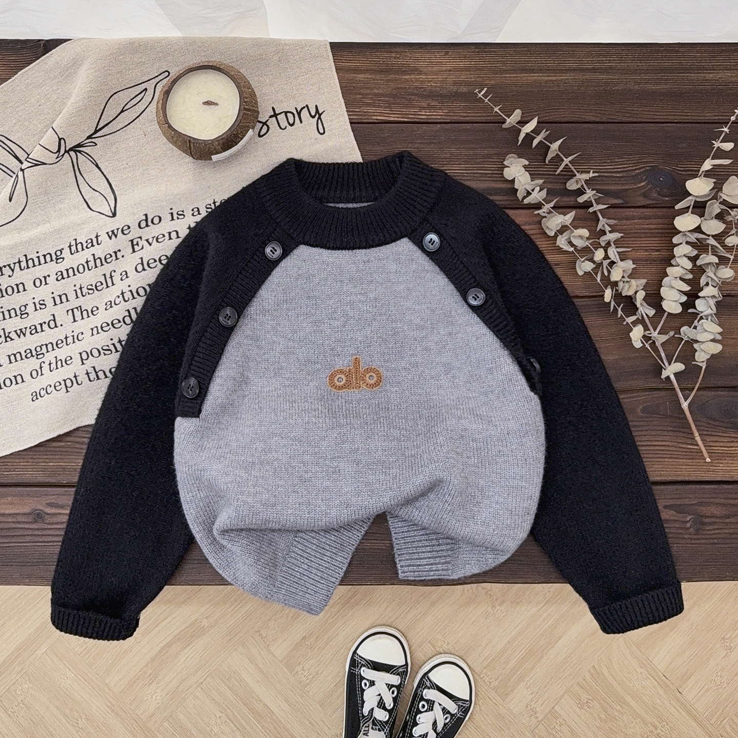 儿童毛衣男童冬加厚打底衫内搭