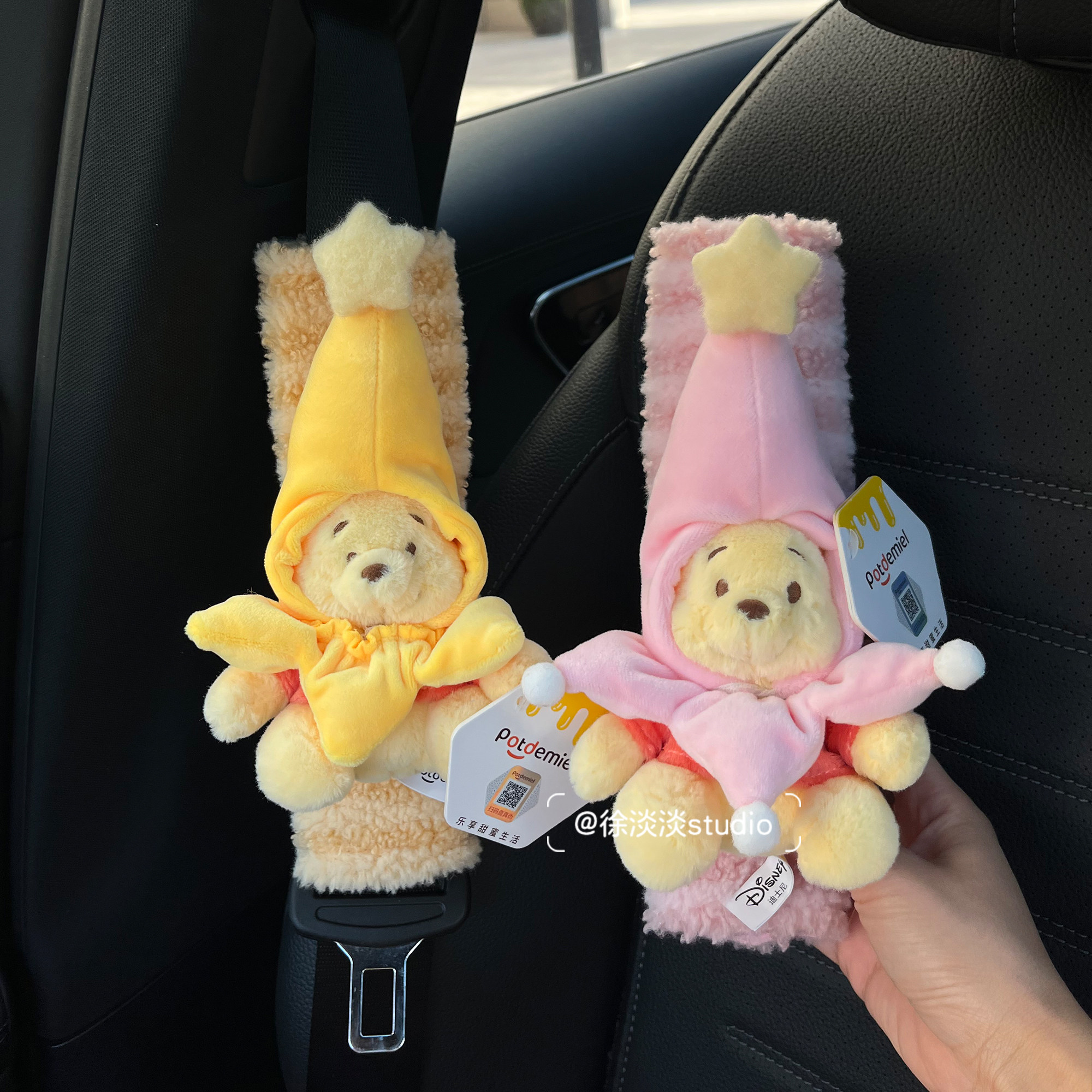 迪士尼正版噗噗维尼熊汽车安全带护肩套车载保险带装饰送情侣礼物图片