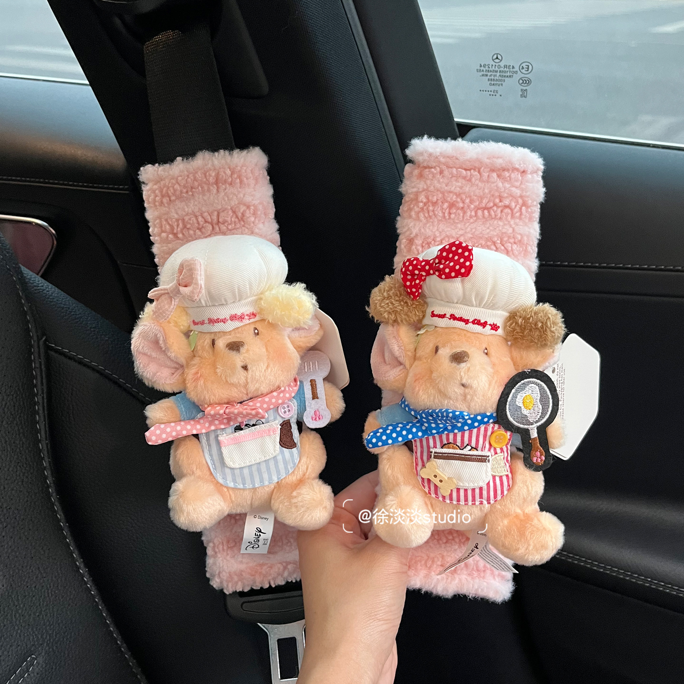 迪士尼厨师套装正版小豆汽车安全带护肩套毛绒玩偶车载装饰送礼物图片