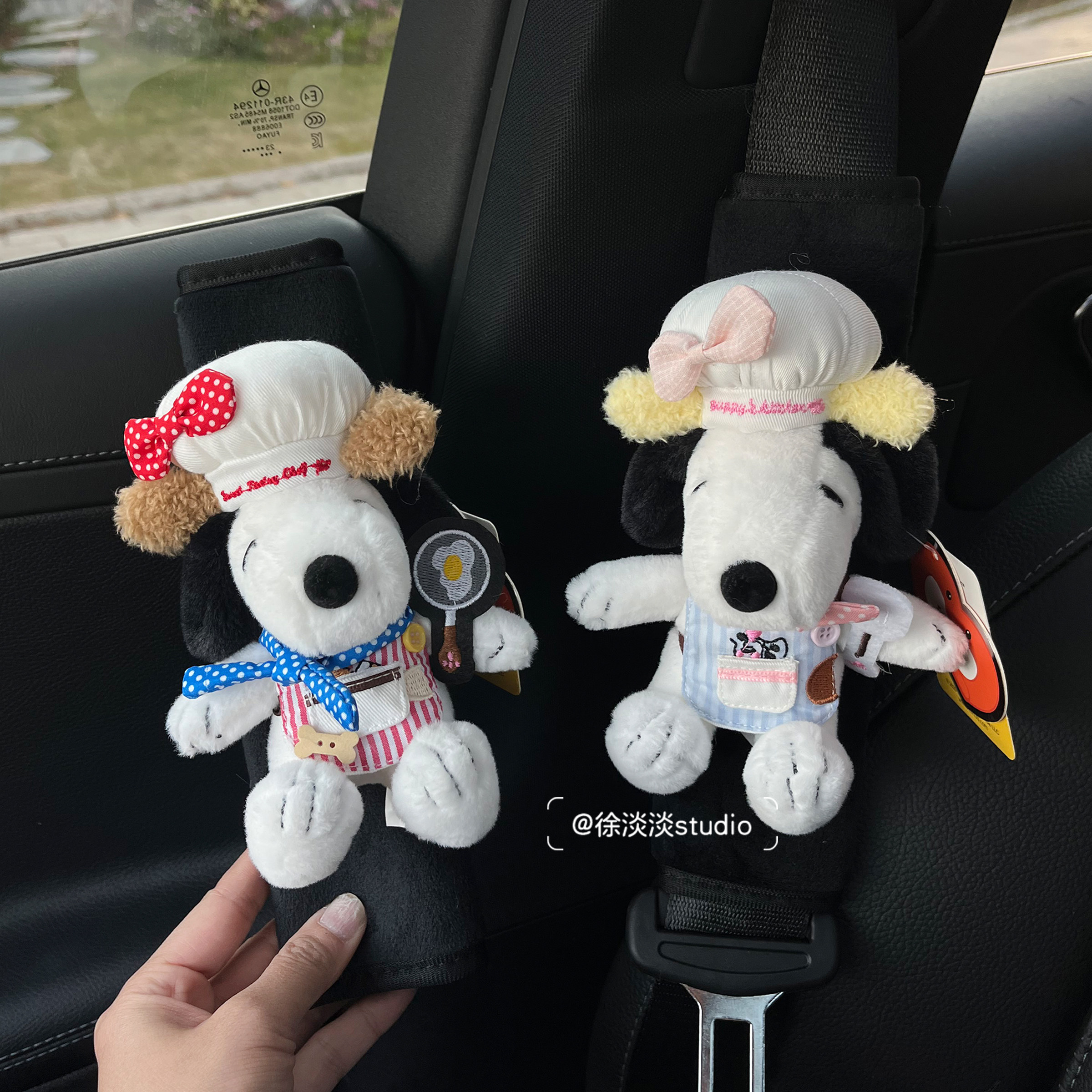 正版厨师史努比汽车安全带护肩套毛绒工作车载保护套装饰送礼物