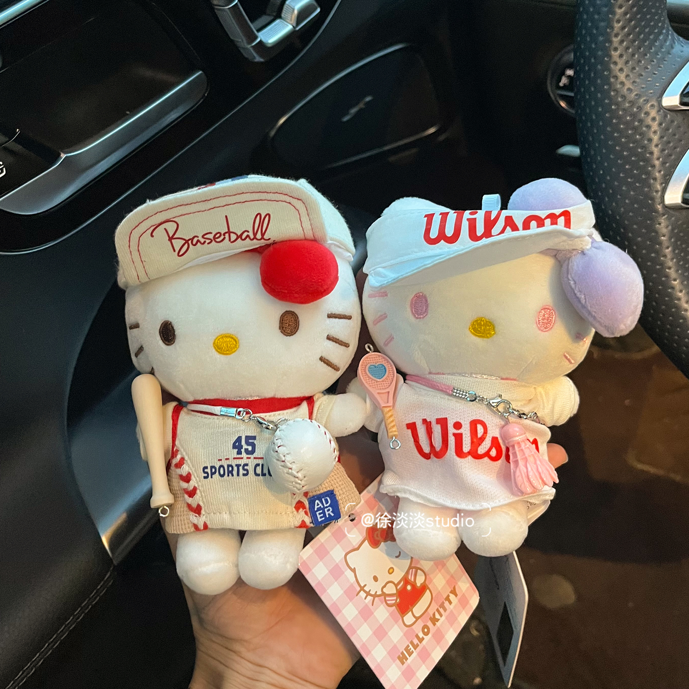 正版hellokitty公仔毛绒玩偶包包挂件可爱包包装饰汽车钥匙扣挂件