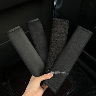 【纯色护肩】汽车粉安全带护肩套简约diy防磨衣服防勒脖四季通用