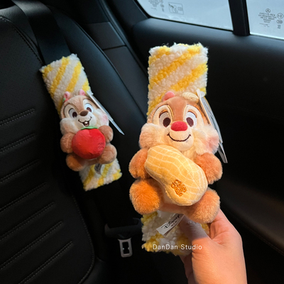 正版迪士尼奇奇蒂蒂汽车安全带护肩套可爱毛绒公仔车内装饰礼物