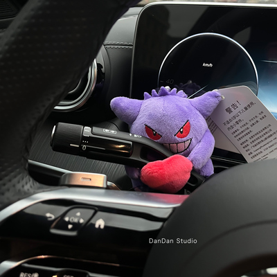 正版宝可梦耿鬼汽车安全转向灯装饰可爱怀挡卡通公仔毛绒挂件礼物