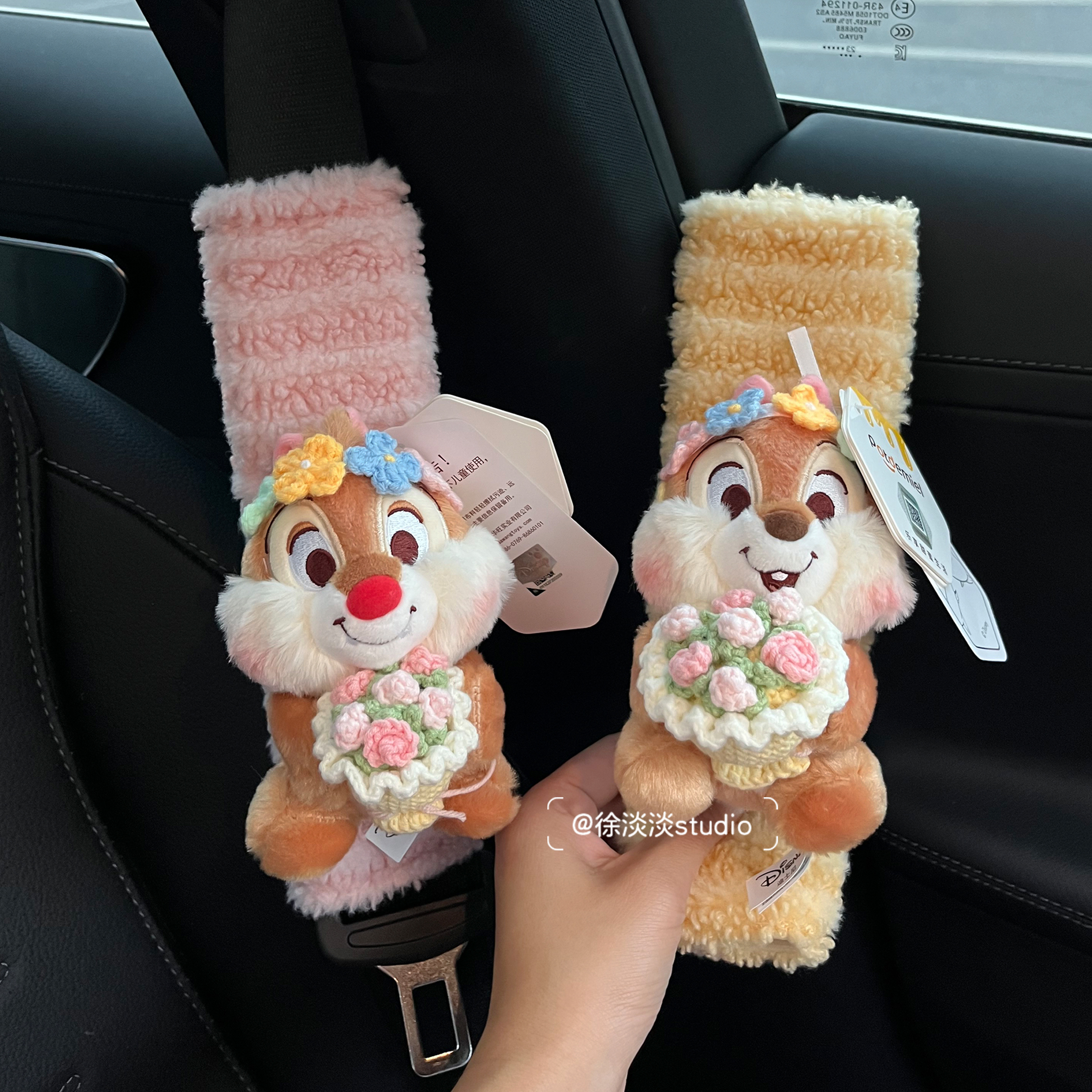 正版手捧花奇奇蒂蒂汽车安全带装饰毛绒公仔内饰送新车礼物可爱