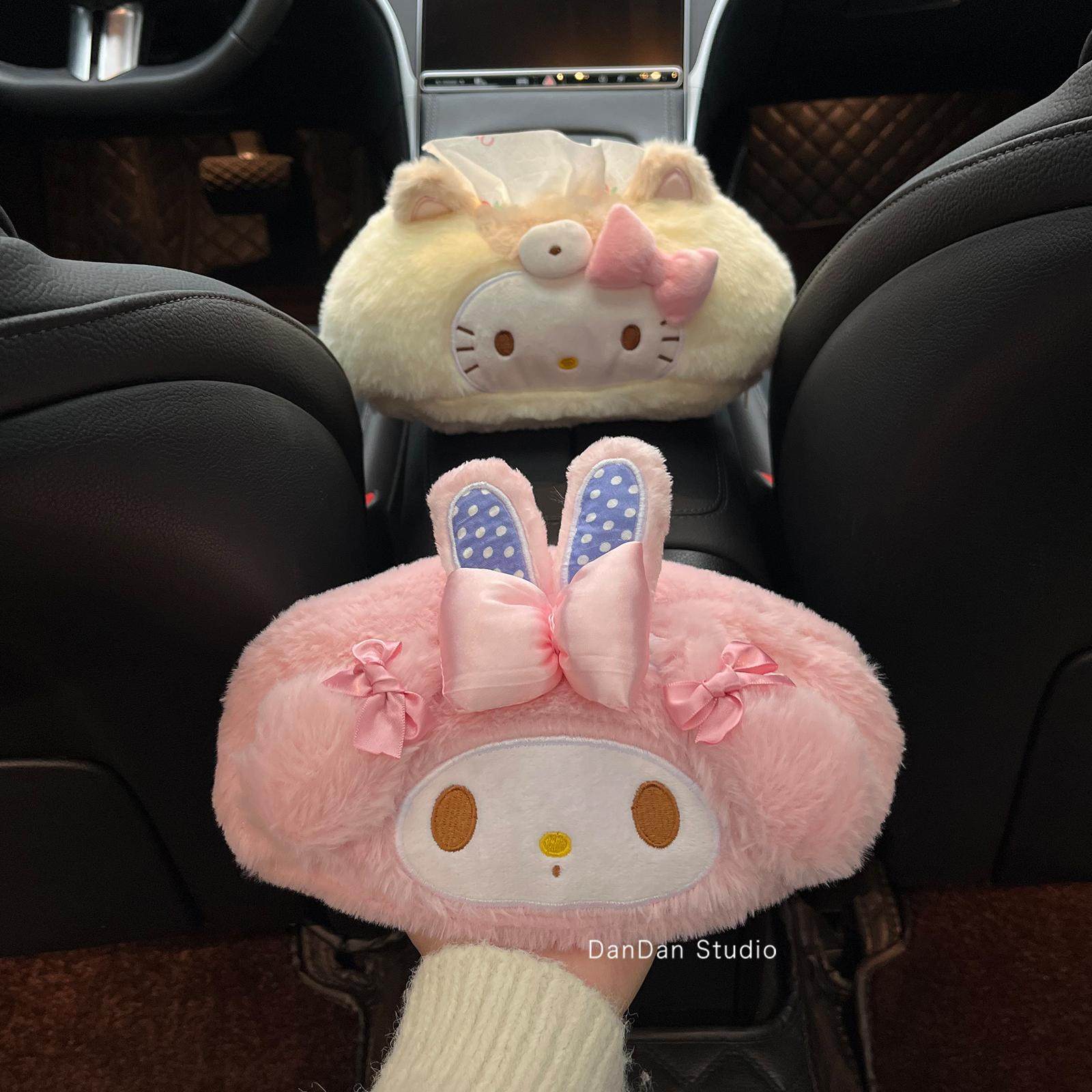 hellokitty抽纸盒纸巾套车载纸巾盒可爱卡通美乐蒂家用送闺蜜礼物