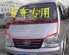 适配一汽佳宝6350佳宝6360 61 6371 V52 前机器机盖发动引擎盖