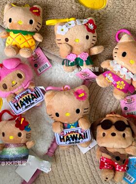 日本黑皮夏威夷hellokitty书包