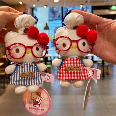 日本正版小厨娘KT公仔毛绒玩偶