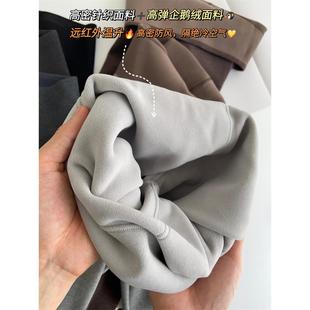 袜 收腰塑形秋冬中厚保暖显瘦美腿微压九分裤 日本代购 棉加绒打底裤