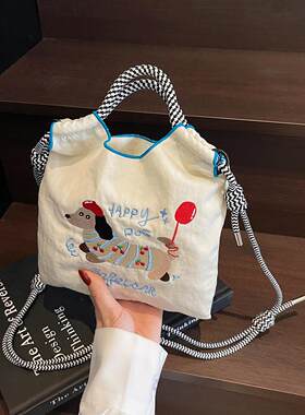 日本ballchain腊肠狗迷你斜挎包