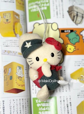 日本代购流浪猫hello kitty可爱包包挂件书包小挂饰公仔毛绒玩偶