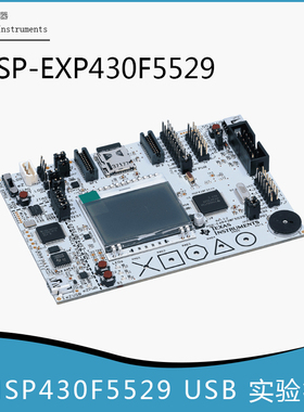 MSP-EXP430F5529 MSP430F5529 实验板 集成 USB 超低功耗 开发板