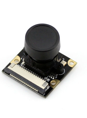 微雪 OV5647模块 树莓派摄像头 raspberry pi camera 广视角160°