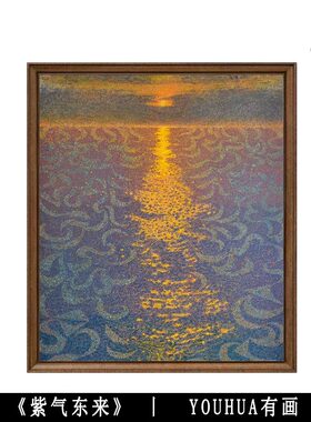 大芬村《紫气东来》入户门新中式玄关装饰画手绘写意走廊油画
