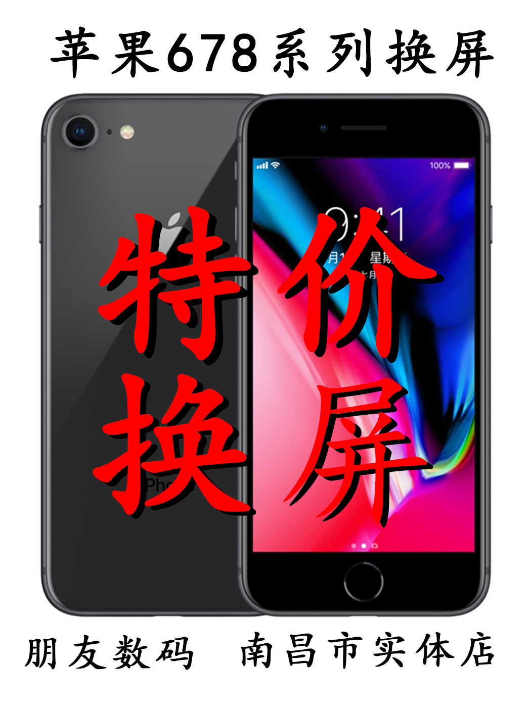 iPhone 12全系曝光！4种型号，有5G，还有... - 知乎