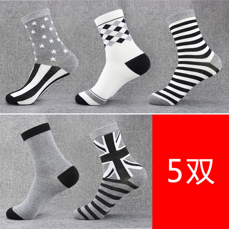 Chaussettes - collants MALLJOY - Ref 758593 Image 5