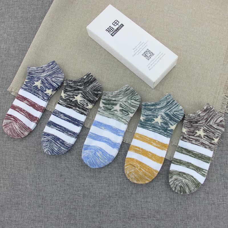 Chaussettes - collants MALLJOY - Ref 756664 Image 4
