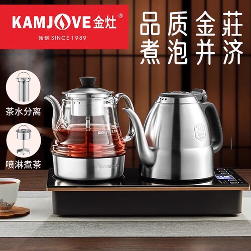 E9A自动茶具炉玻璃电水壶