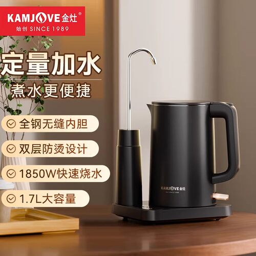 T-28A大容量泡茶电热水壶