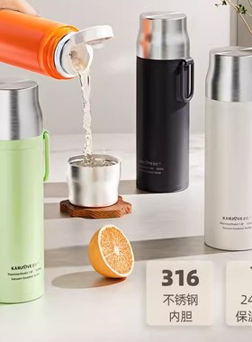 金灶T-8F保温杯闷泡杯316不锈钢内胆茶水分离白茶随身焖茶杯水杯