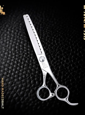 它它TAA7\7.5寸钢琴剪不错系列W7014/W7513宠物美容狗狗泰迪比熊