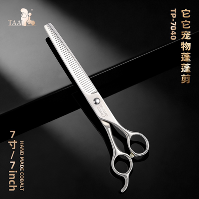 企业店它它TAAtp7040宠物美容