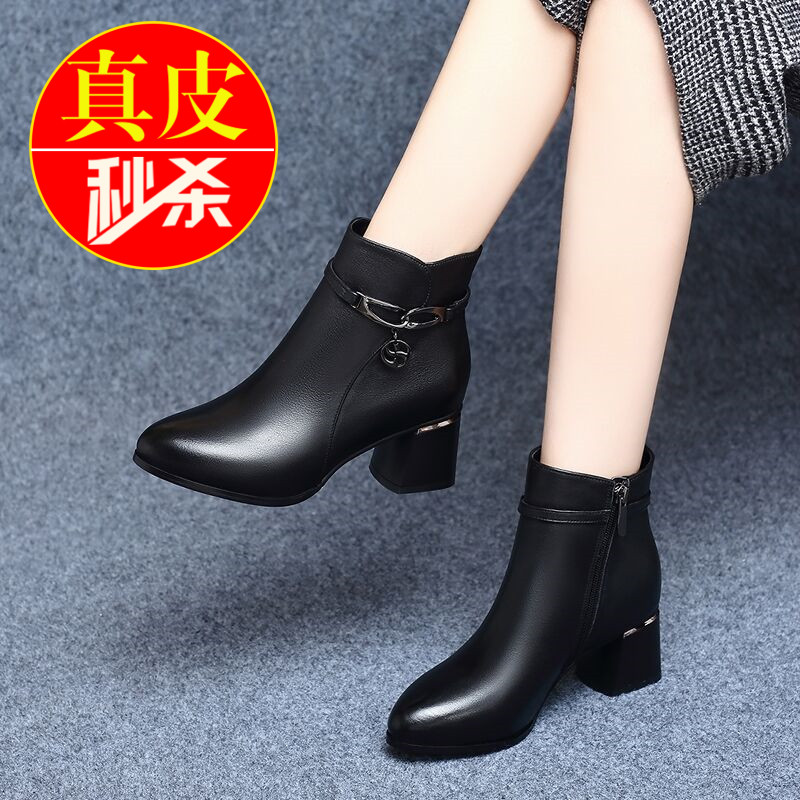 特价女鞋意迩慷真皮短靴中跟粗跟百搭时装靴中年女士皮鞋冬季加绒