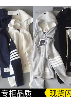 TB冬季新款连帽卫衣四条道杠磨毛薄绒加绒外套拉链休闲运动潮牌女