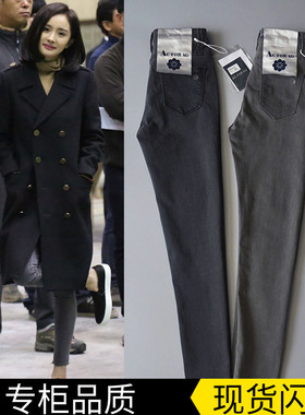 冬季新款高腰大码加绒加厚牛仔裤女显瘦百搭超弹力铅笔小脚裤长裤