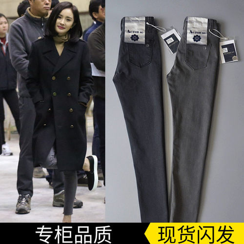 高腰牛仔裤显瘦百搭弹力小脚