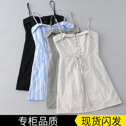 条纹连衣裙女2025新款欧美高腰修身显瘦胸前交叉绑带吊带连衣裙