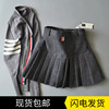 TB Pleated skirt 2020 The new spring and autumn ins Woolen College wind Paige Emptied Half-length culottes