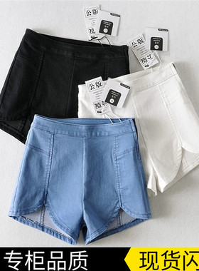 欧美风冬季弹力包臀高腰牛仔短裤修身显瘦花瓣型侧拉链短裤热裤女