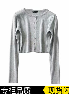 冬季法式复古单排扣针织小开衫甜美圆领高腰针织衫长袖露脐上衣女