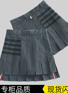 王心凌同款TB高腰百褶裙秋前短后长四条杠条纹短裙显瘦A字半身裙