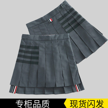 王心凌同款TB高腰百褶裙秋前短后长四条杠条纹短裙显瘦A字半身裙