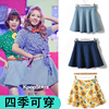 European style new pattern Girlhood Ding Jing Chun Yu Zhou Sunflower Denim Skirt Umbrella skirt skirt