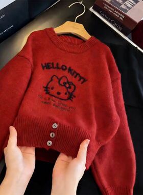 新年可爱Hello Kitty卡通针织衫女童红色拜年服加厚毛衣12小个子