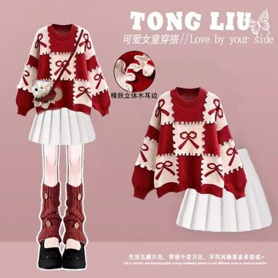 女童秋冬甜美蝴蝶结百褶裙两件套