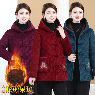 中老年人妈妈灯芯绒连帽盘扣刺绣棉服女加绒加厚保暖中长款棉衣