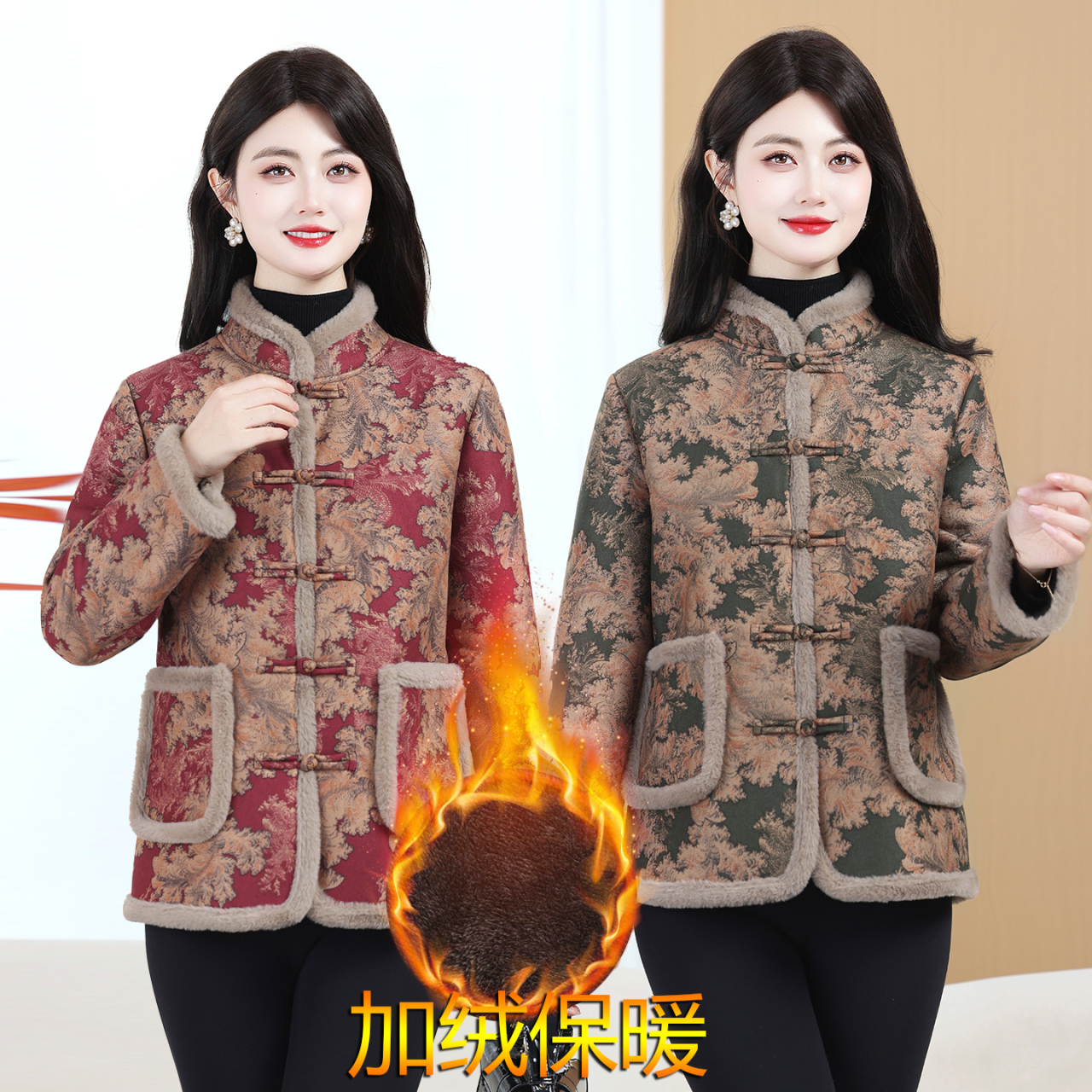 妈妈冬装立领盘扣加绒厚棉衣中老年保暖外套今年流行新款国风棉服