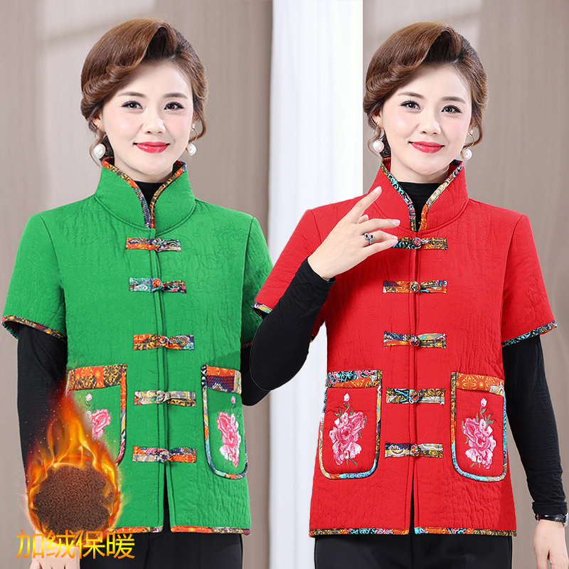 加绒加厚中老年民族风棉衣外套妈妈马甲短袖盘扣保暖坎肩秋冬棉服