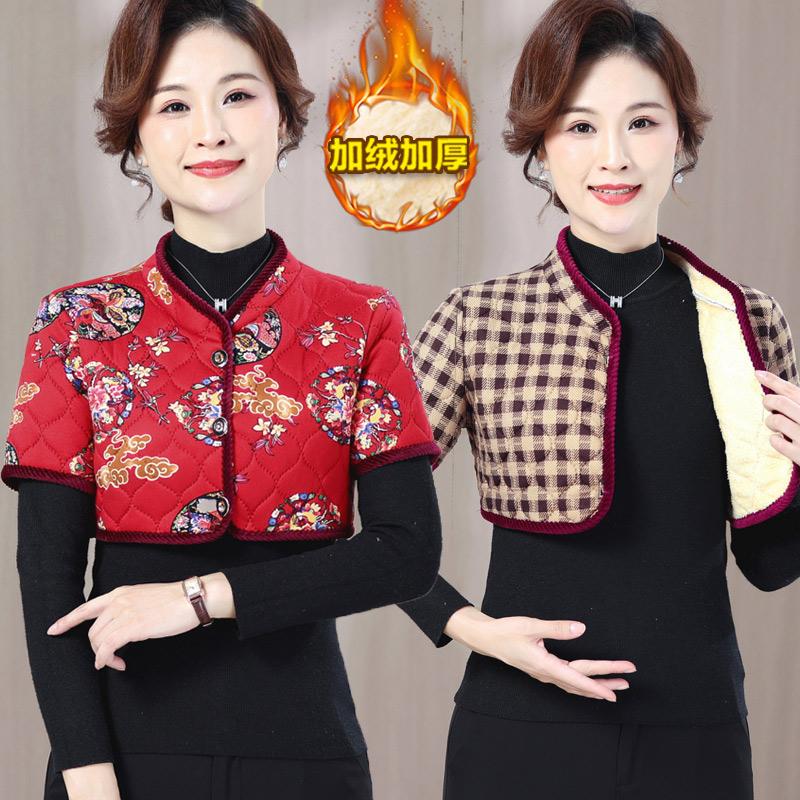 中老年女护颈椎坎肩保暖披肩