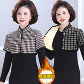 妈妈秋冬加绒加厚护肩防寒中袖 保暖小背心中老年女睡觉护颈椎坎肩