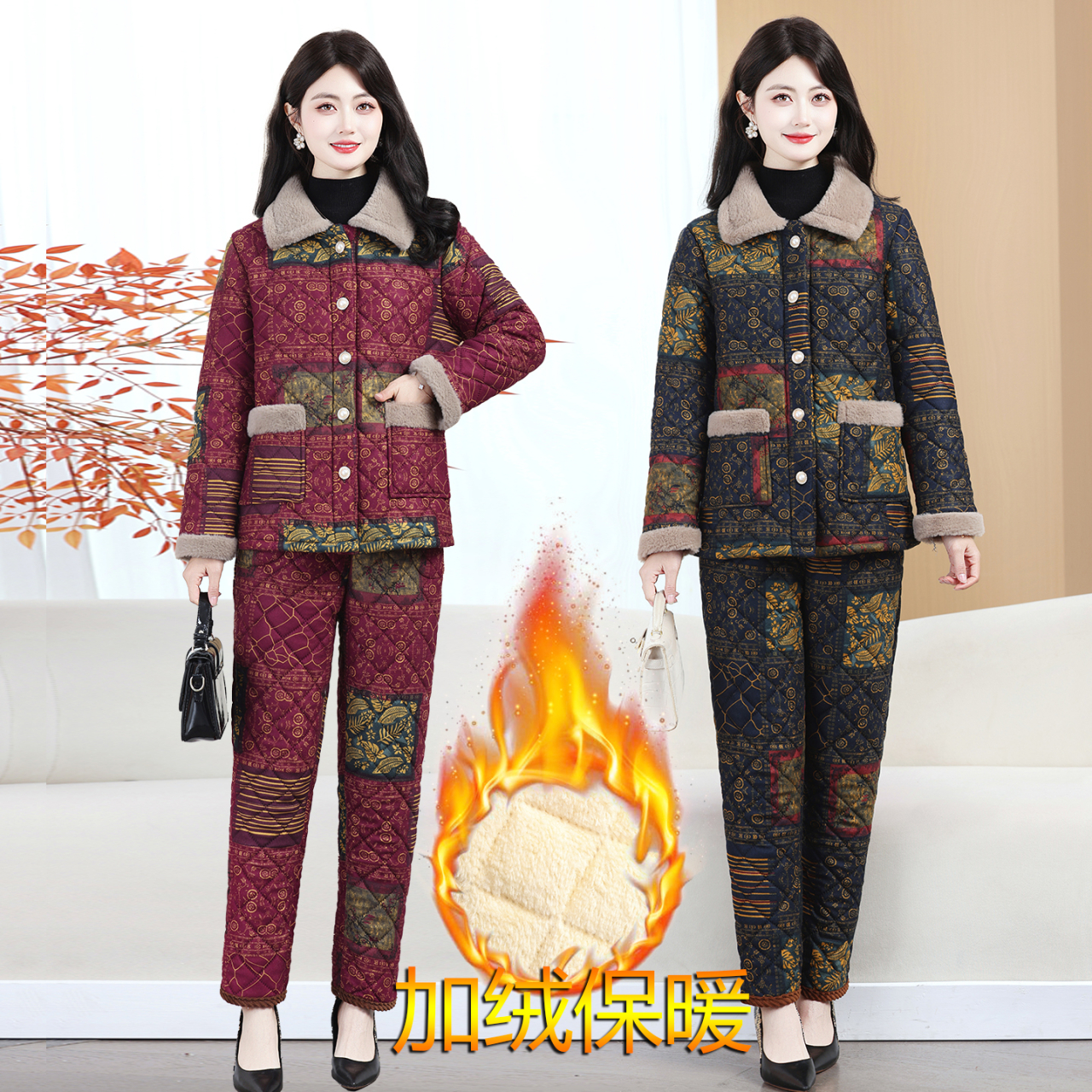 中老年网红爆款翻领加绒印花棉衣棉裤两件套妈妈加厚保暖棉服套装